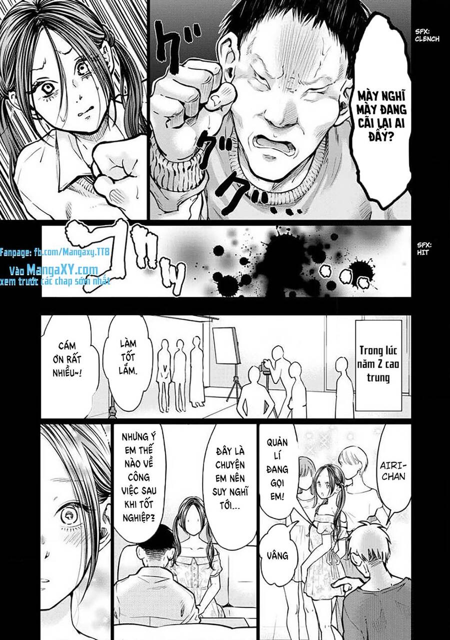 Kedamonotachi No Jikan Chapter 4 - 19