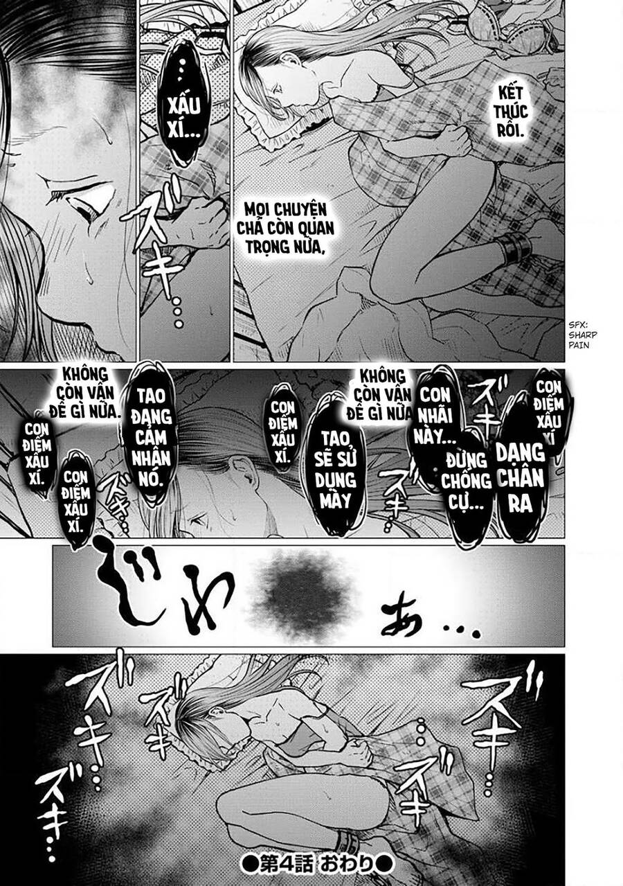 Kedamonotachi No Jikan Chapter 4 - 24