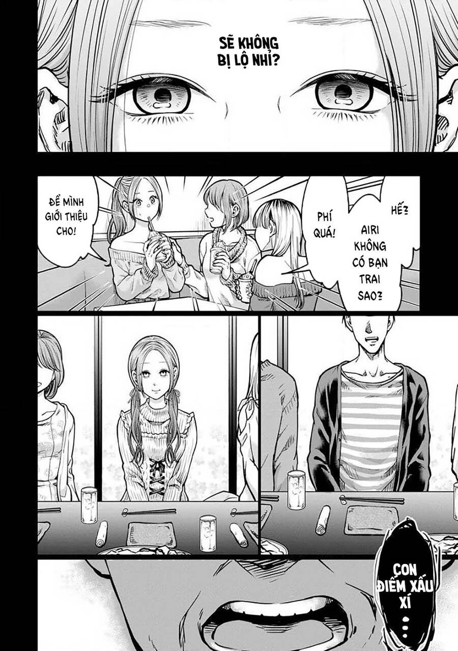 Kedamonotachi No Jikan Chapter 5 - 14