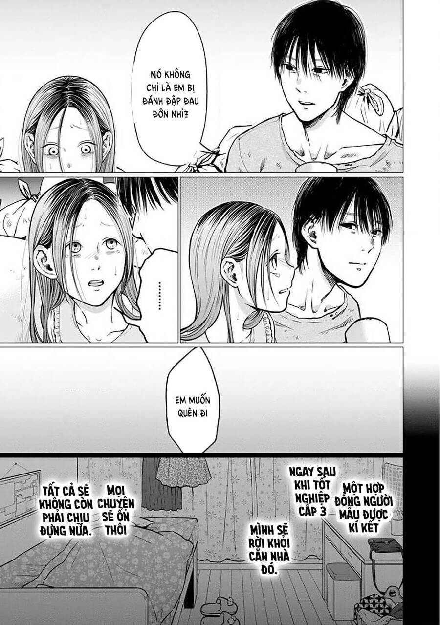 Kedamonotachi No Jikan Chapter 5 - 9