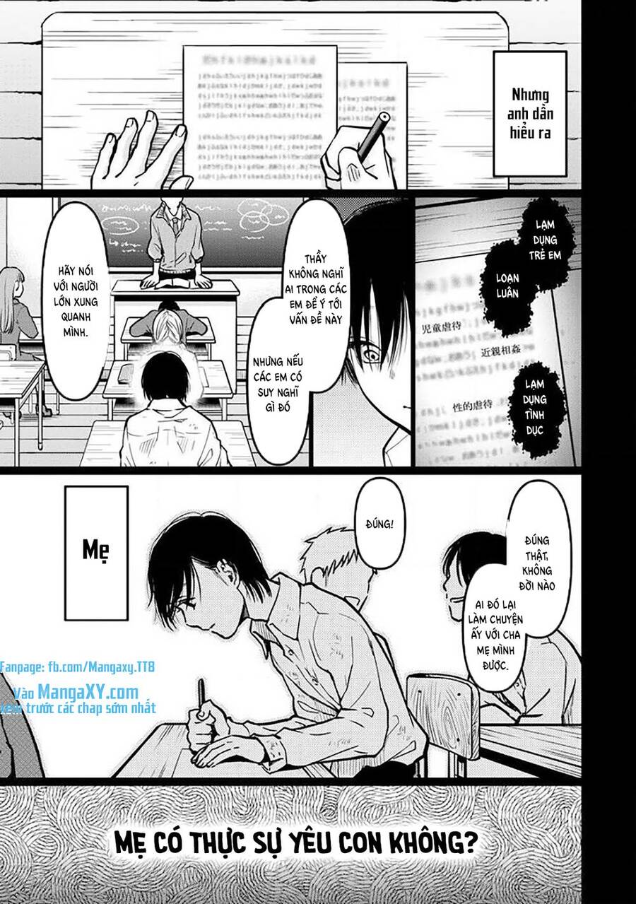 Kedamonotachi No Jikan Chapter 6 - 13