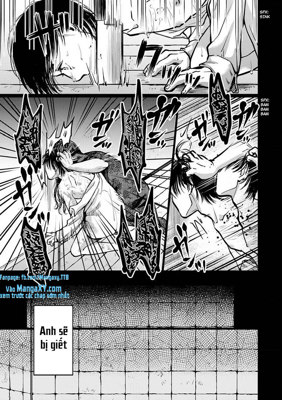 Kedamonotachi No Jikan Chapter 6 - 17