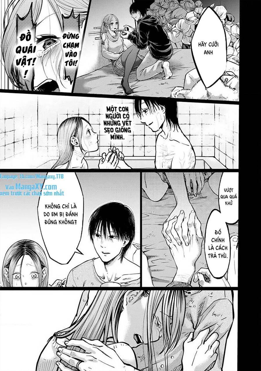 Kedamonotachi No Jikan Chapter 6 - 3