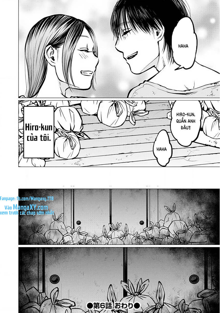 Kedamonotachi No Jikan Chapter 6 - 24