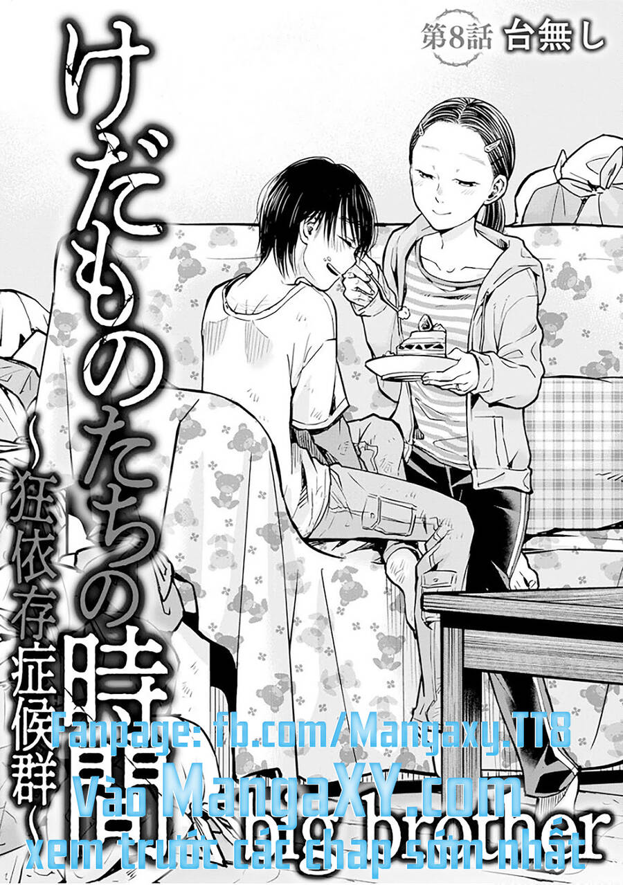 Kedamonotachi No Jikan Chapter 8 - 1