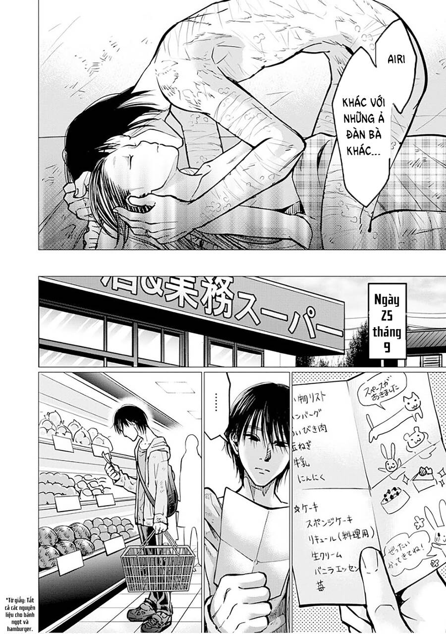 Kedamonotachi No Jikan Chapter 8 - 14