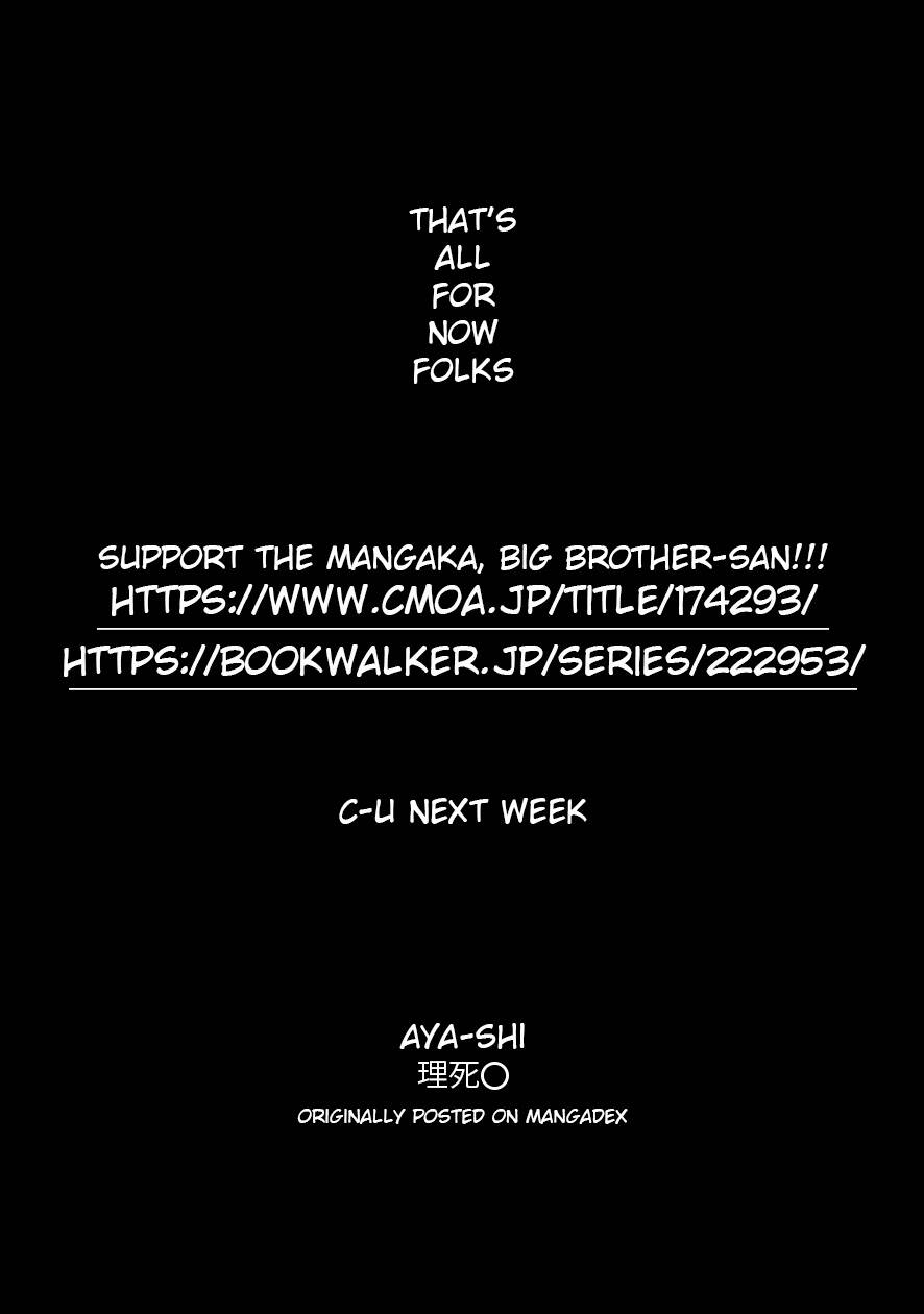 Kedamonotachi No Jikan Chapter 8 - 25