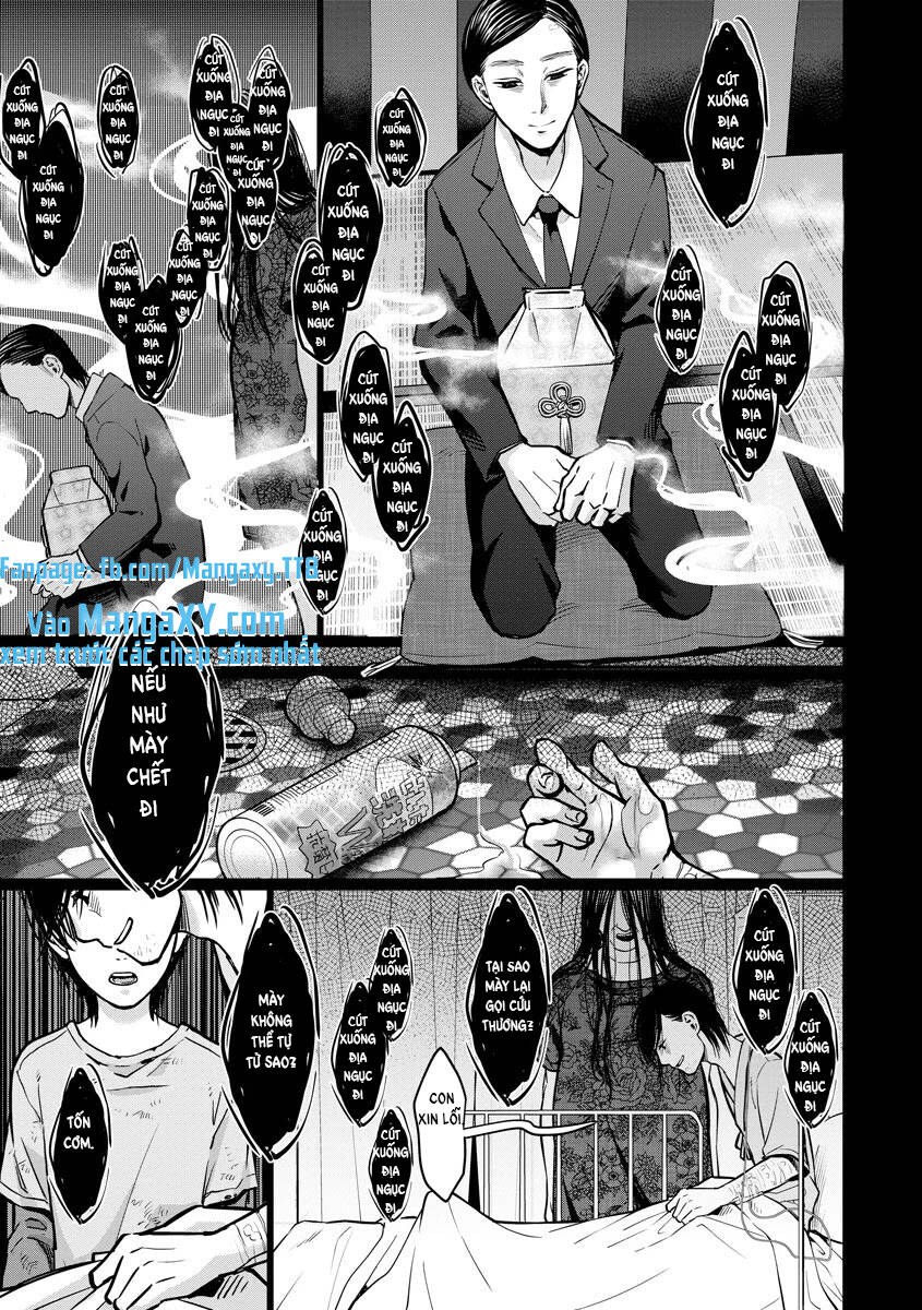 Kedamonotachi No Jikan Chapter 9 - 15