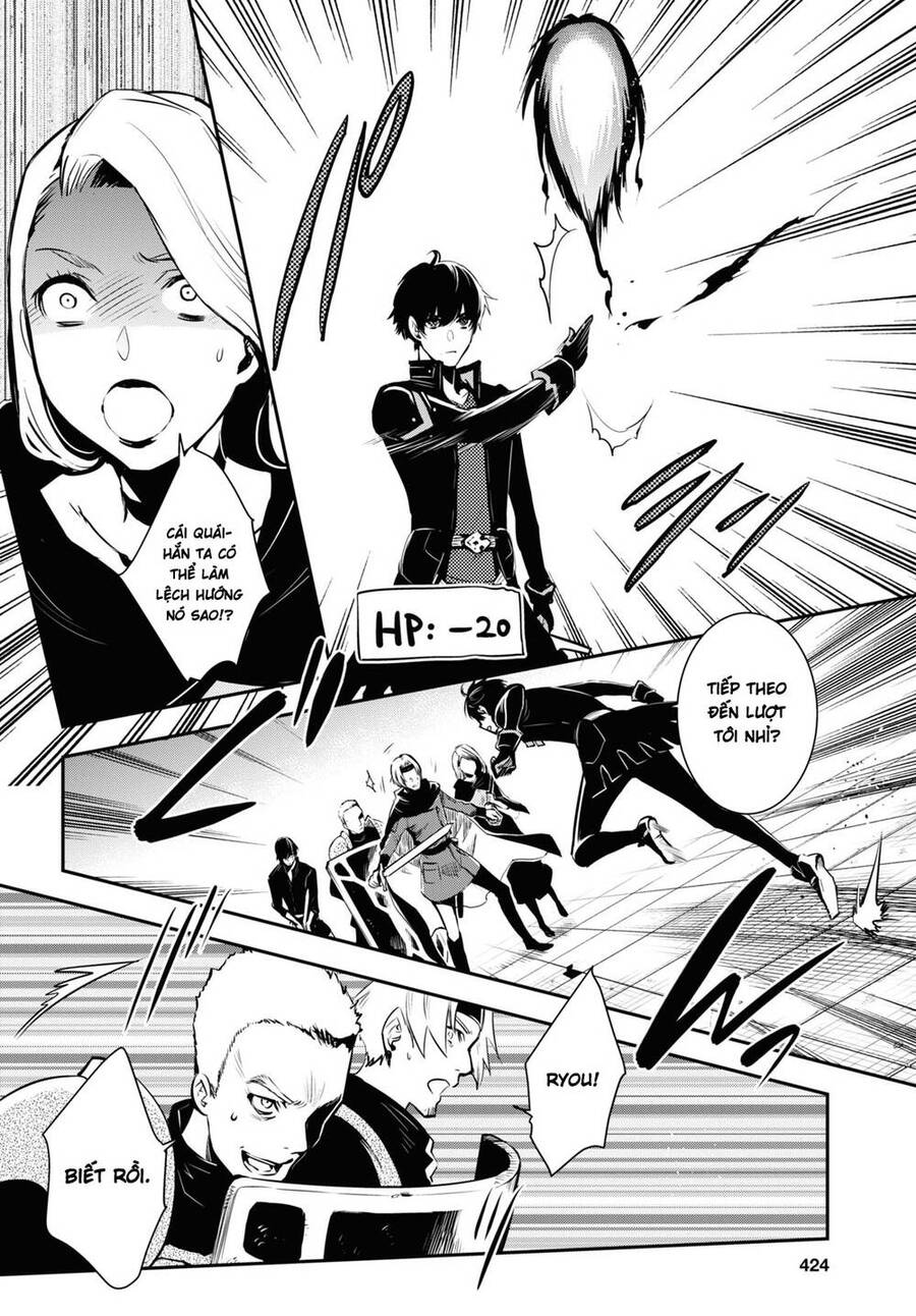 Sekai Saisoku No Level Up Chapter 3 - 11