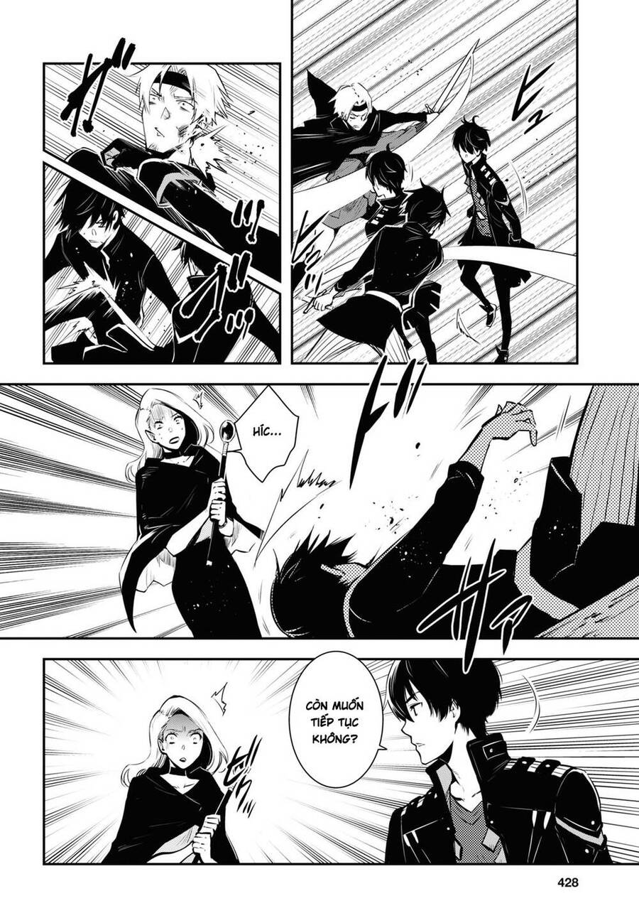 Sekai Saisoku No Level Up Chapter 3 - 15