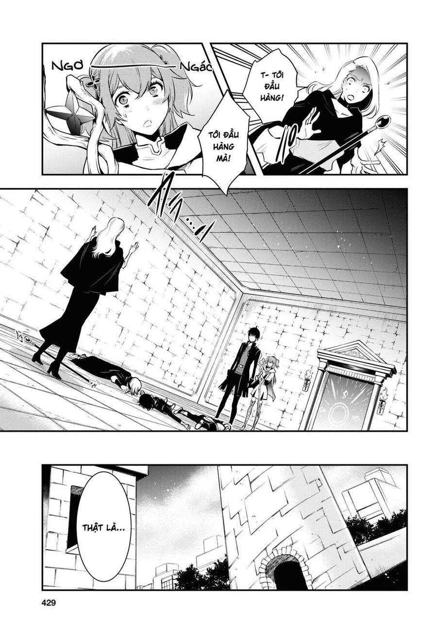 Sekai Saisoku No Level Up Chapter 3 - 16