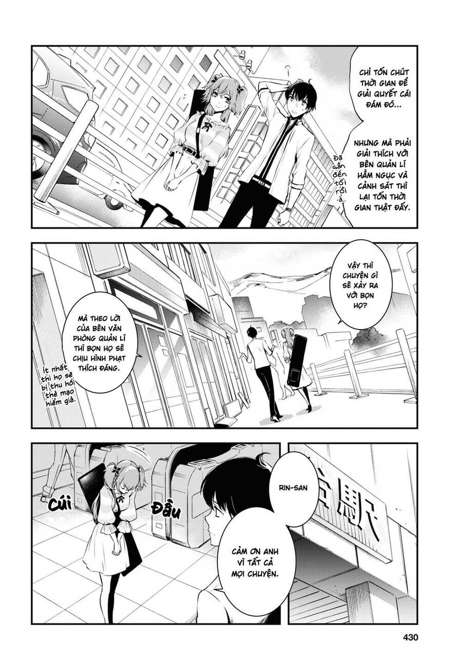 Sekai Saisoku No Level Up Chapter 3 - 17