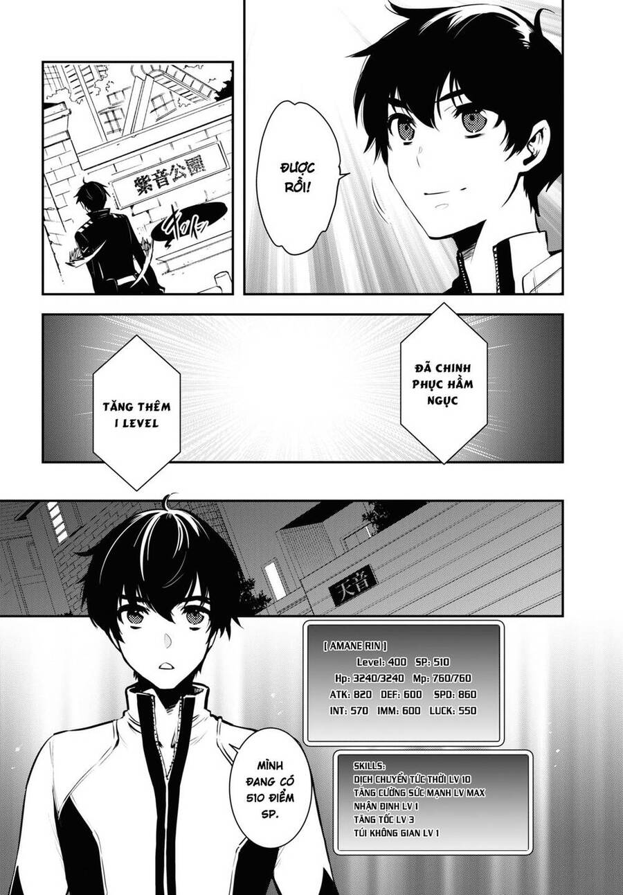 Sekai Saisoku No Level Up Chapter 3 - 21