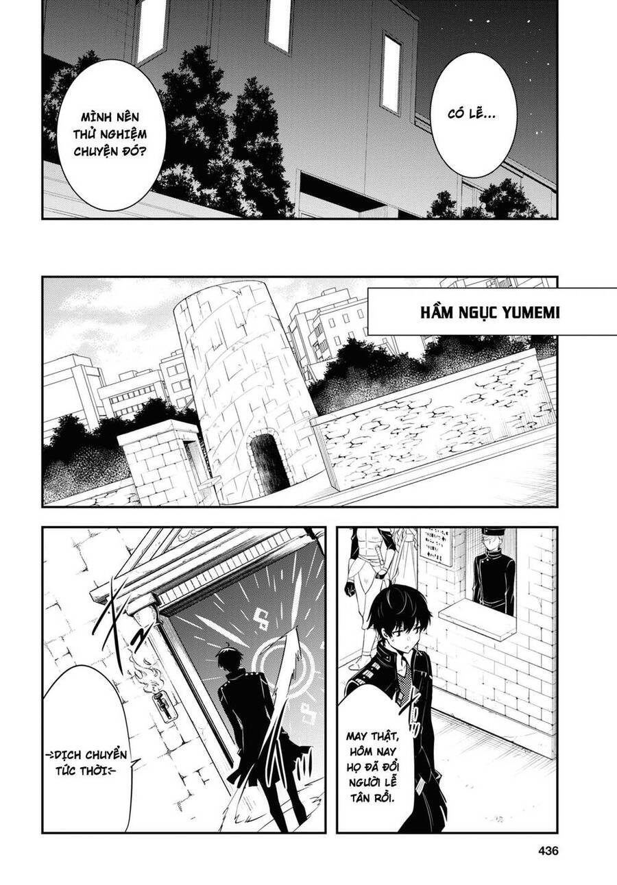 Sekai Saisoku No Level Up Chapter 3 - 23