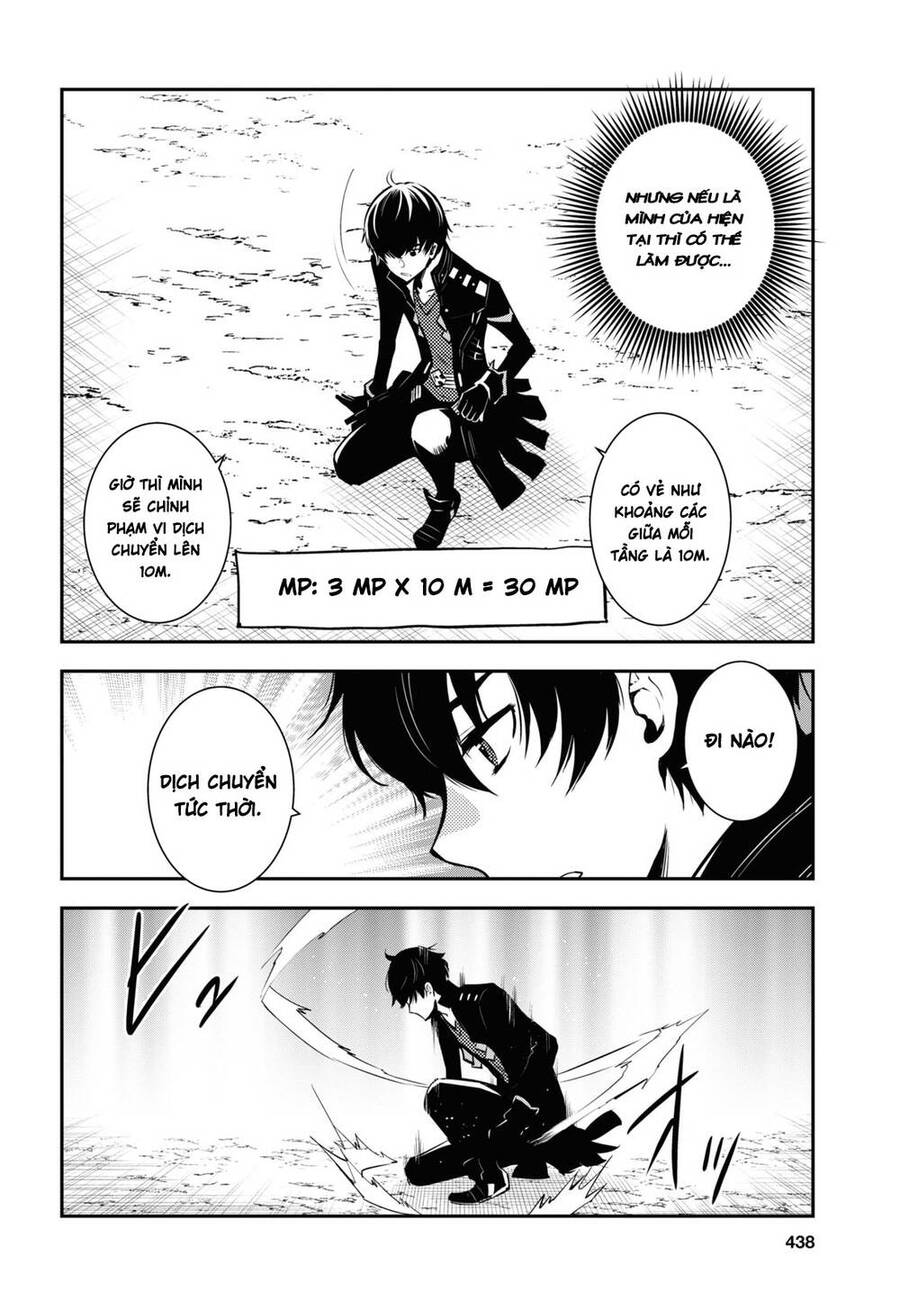 Sekai Saisoku No Level Up Chapter 3 - 25