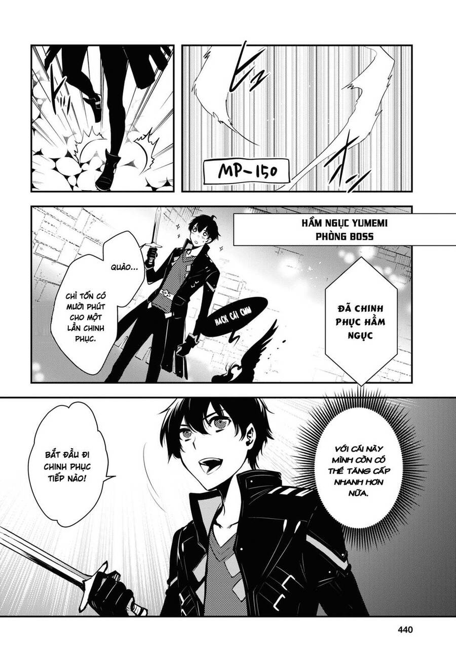 Sekai Saisoku No Level Up Chapter 3 - 27