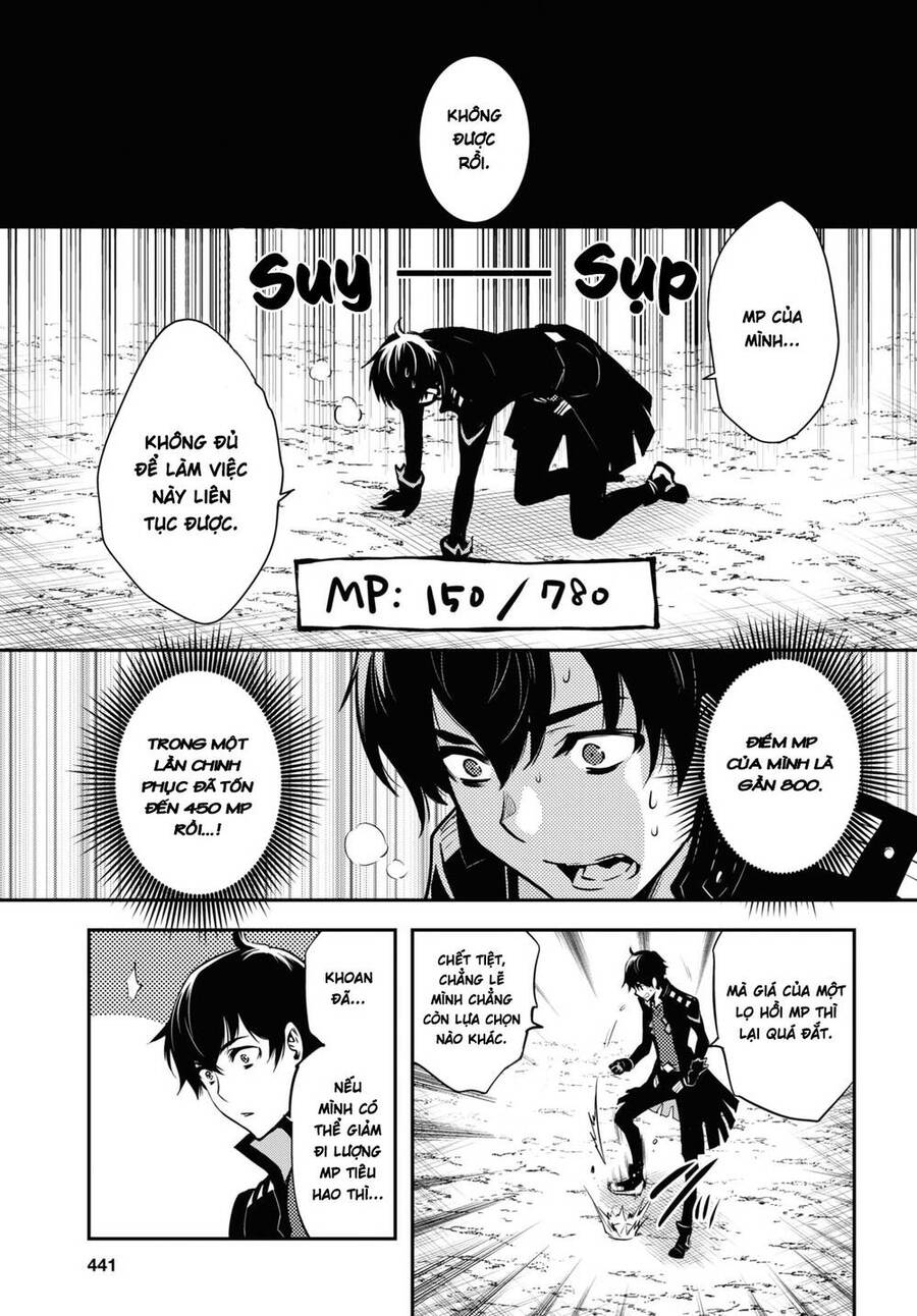 Sekai Saisoku No Level Up Chapter 3 - 28