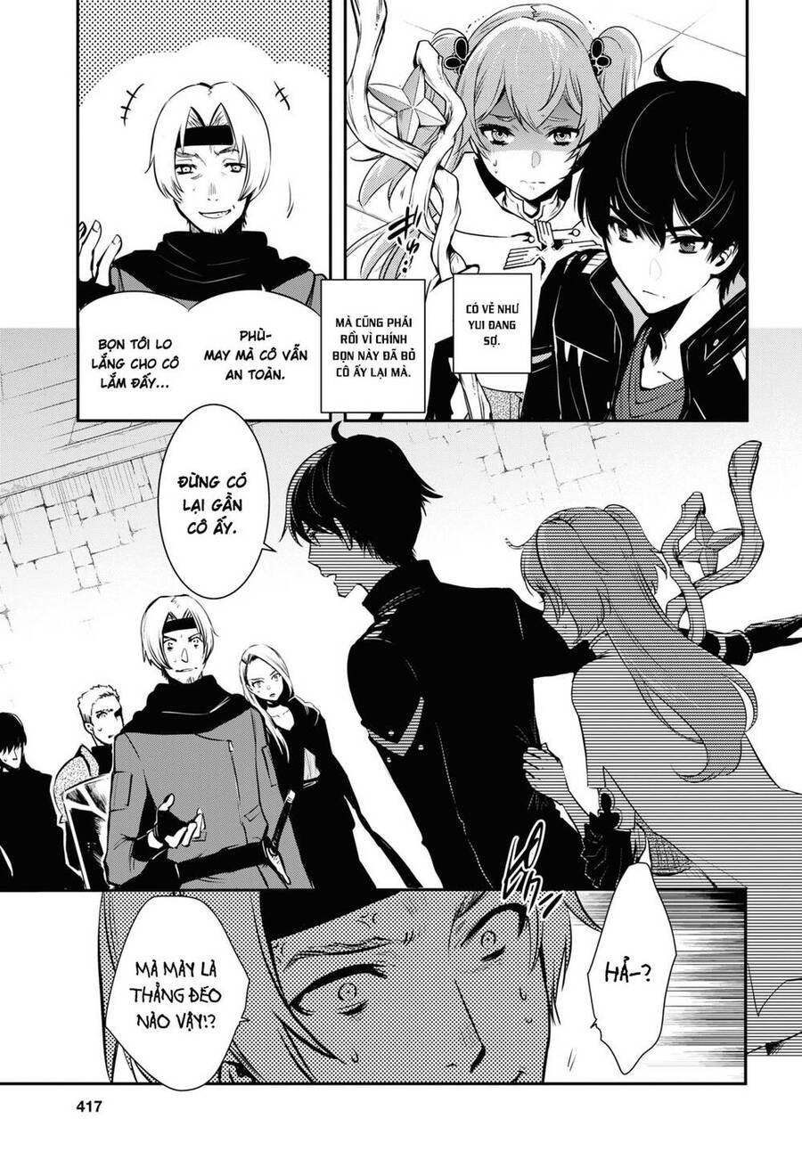 Sekai Saisoku No Level Up Chapter 3 - 4