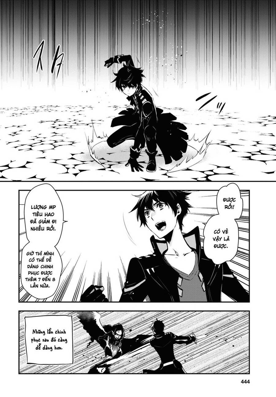 Sekai Saisoku No Level Up Chapter 3 - 31