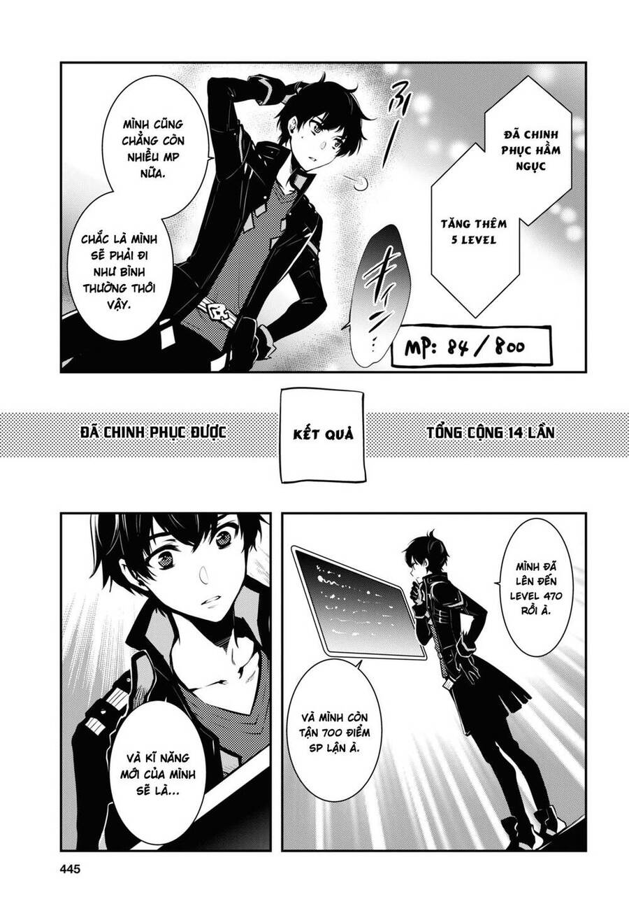 Sekai Saisoku No Level Up Chapter 3 - 32