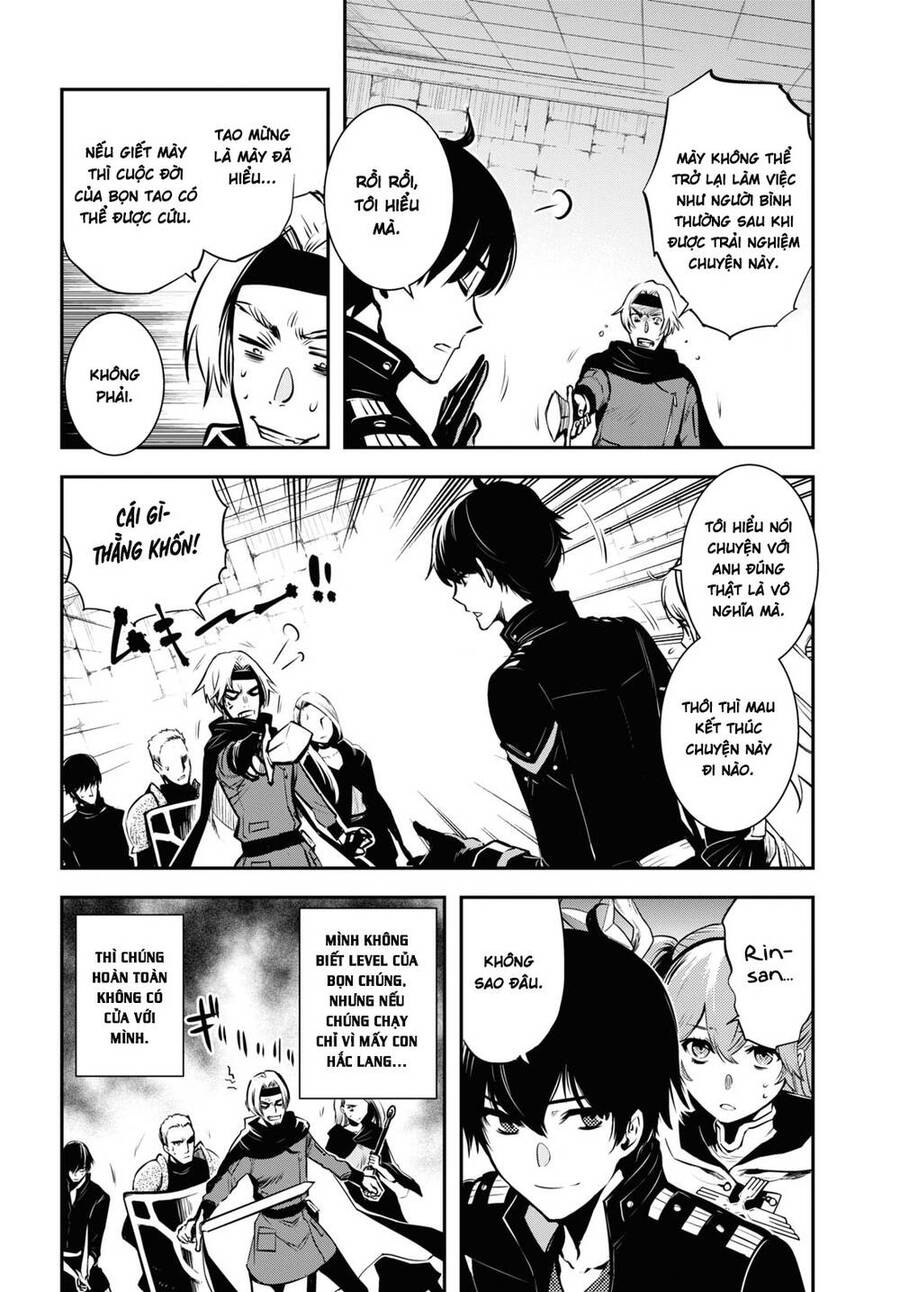 Sekai Saisoku No Level Up Chapter 3 - 7