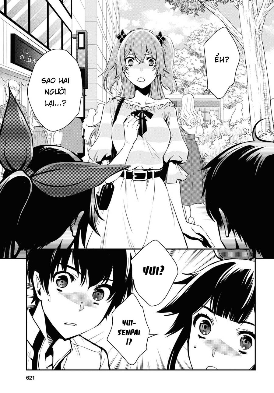 Sekai Saisoku No Level Up Chapter 4 - 11