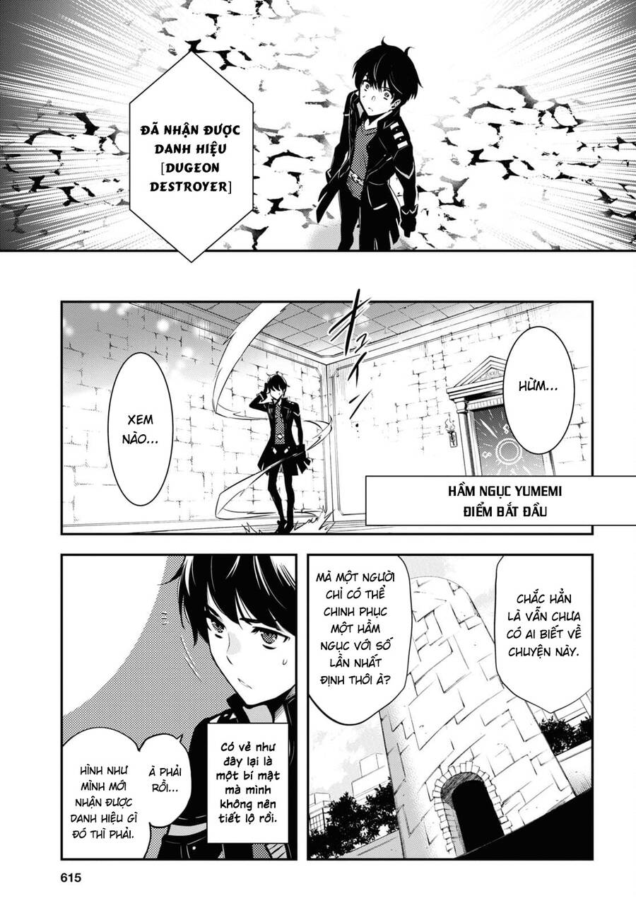 Sekai Saisoku No Level Up Chapter 4 - 5