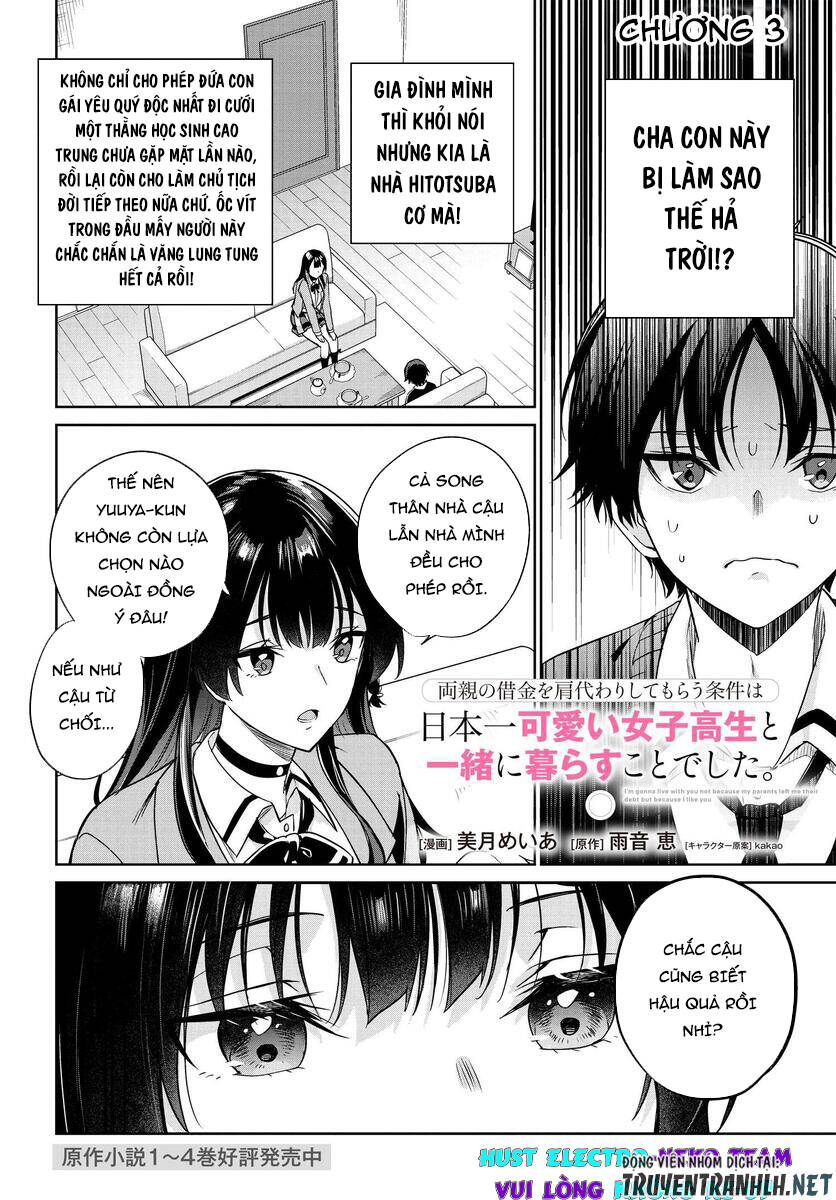 Ryoushin no Shakkin wo Katagawari shite morau Jouken wa Nihon Ichi Kawaii Joshikousei to Issho ni Kurasu koto deshita Chapter 3 - 2