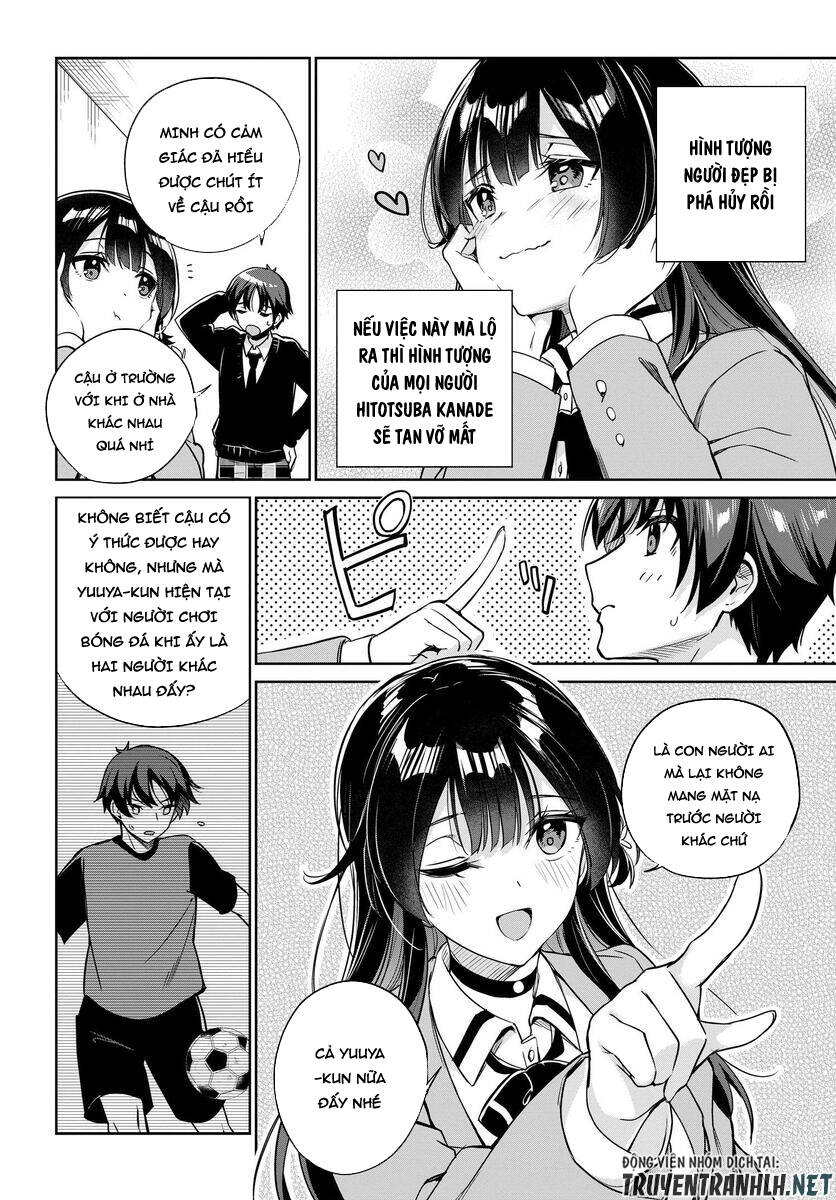 Ryoushin no Shakkin wo Katagawari shite morau Jouken wa Nihon Ichi Kawaii Joshikousei to Issho ni Kurasu koto deshita Chapter 4 - 16