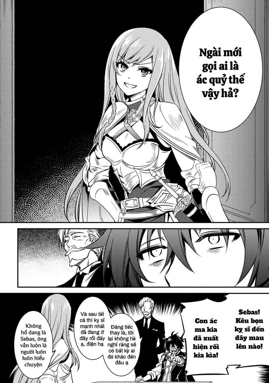 Saikyou Degarashi Ouji No An’yaku Teii Arasoi Munou Wo Enjiru Ss Rank Ouji Wa Koui Keishou-Sen Wo Kage Kara Shihai Suru Chapter 11 - 12