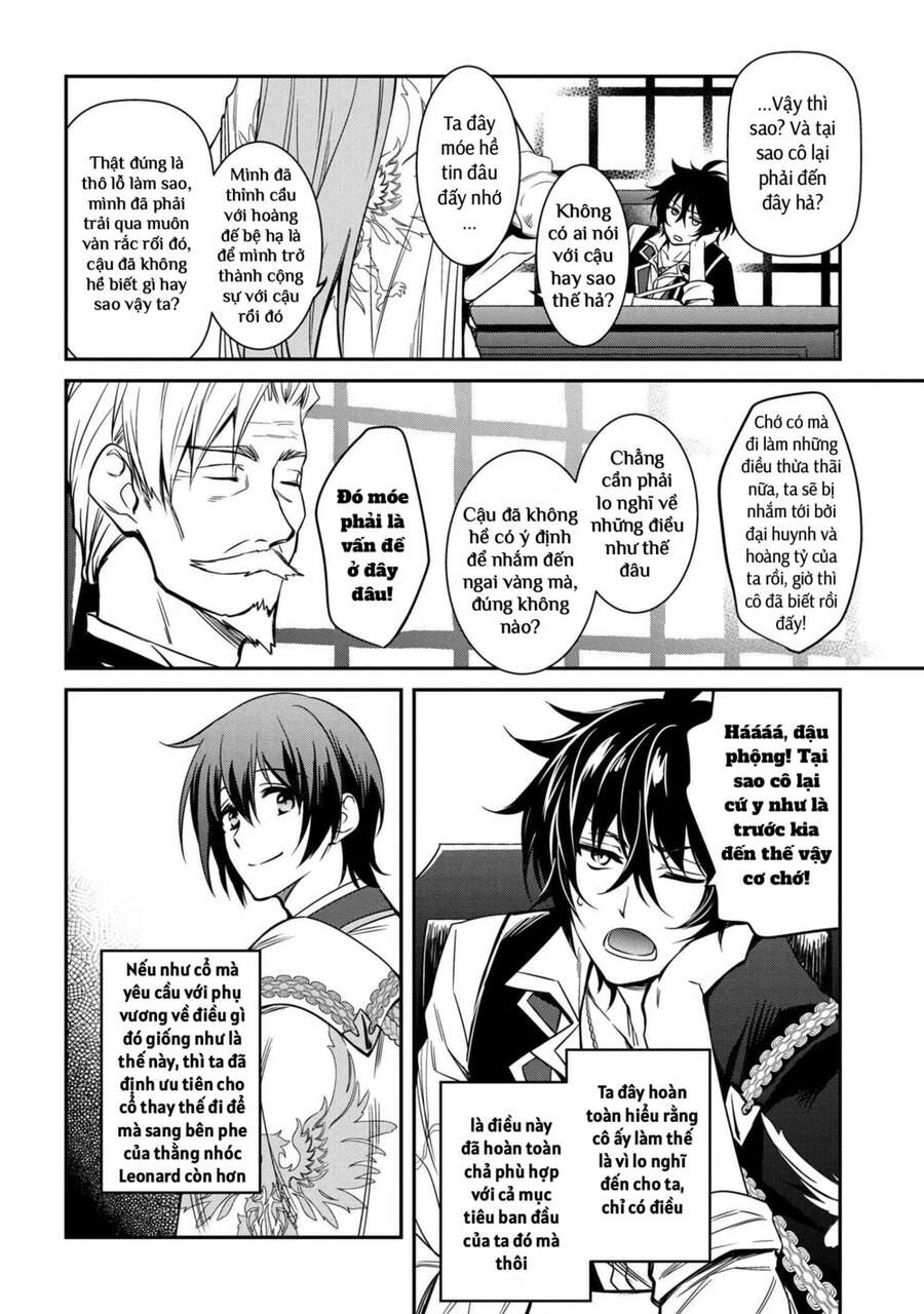 Saikyou Degarashi Ouji No An’yaku Teii Arasoi Munou Wo Enjiru Ss Rank Ouji Wa Koui Keishou-Sen Wo Kage Kara Shihai Suru Chapter 11 - 14