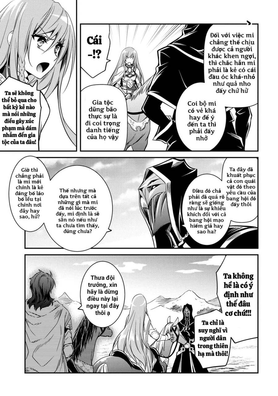 Saikyou Degarashi Ouji No An’yaku Teii Arasoi Munou Wo Enjiru Ss Rank Ouji Wa Koui Keishou-Sen Wo Kage Kara Shihai Suru Chapter 11 - 7