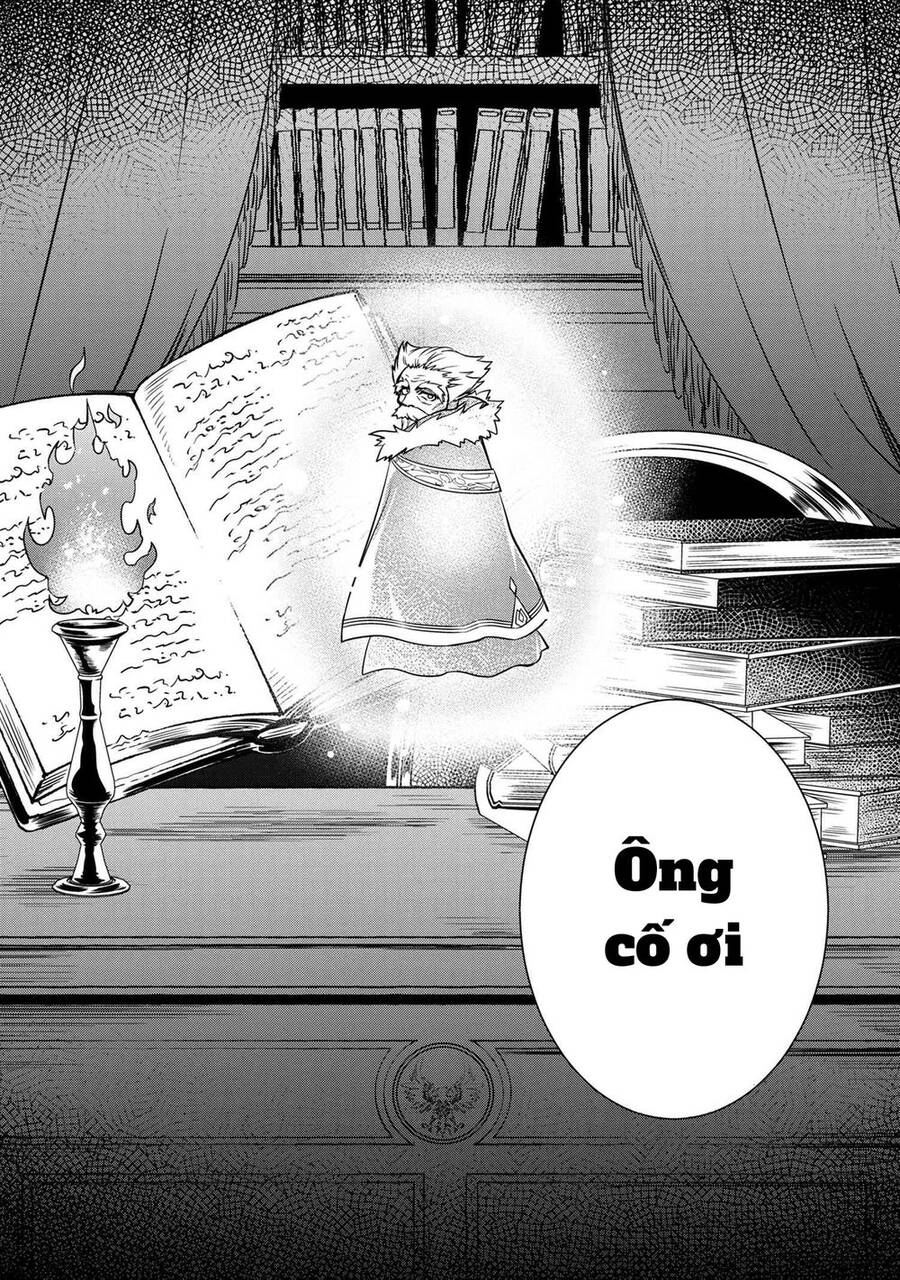 Saikyou Degarashi Ouji No An’yaku Teii Arasoi Munou Wo Enjiru Ss Rank Ouji Wa Koui Keishou-Sen Wo Kage Kara Shihai Suru Chapter 12 - 14