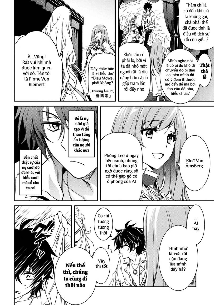 Saikyou Degarashi Ouji No An’yaku Teii Arasoi Munou Wo Enjiru Ss Rank Ouji Wa Koui Keishou-Sen Wo Kage Kara Shihai Suru Chapter 12 - 10