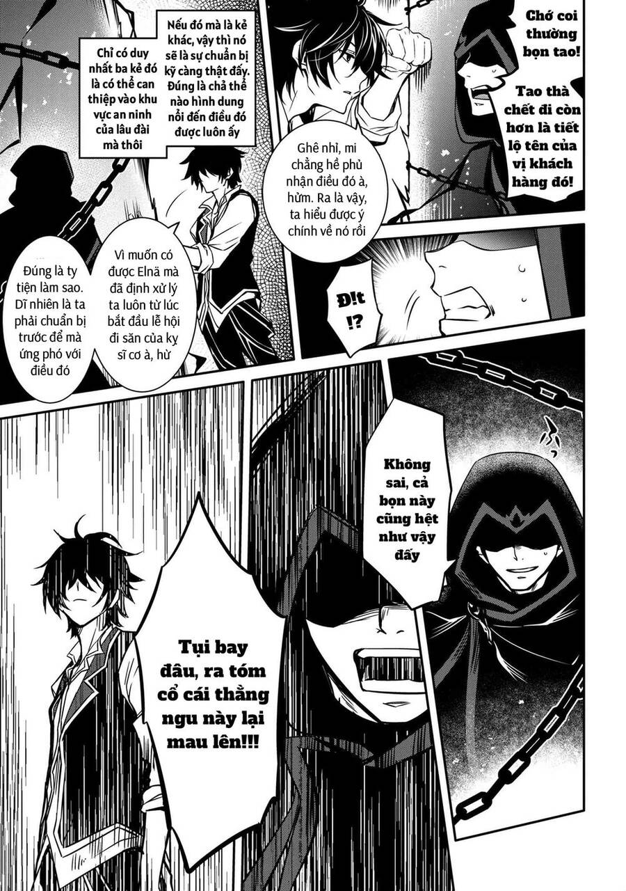 Saikyou Degarashi Ouji No An’yaku Teii Arasoi Munou Wo Enjiru Ss Rank Ouji Wa Koui Keishou-Sen Wo Kage Kara Shihai Suru Chapter 13 - 15