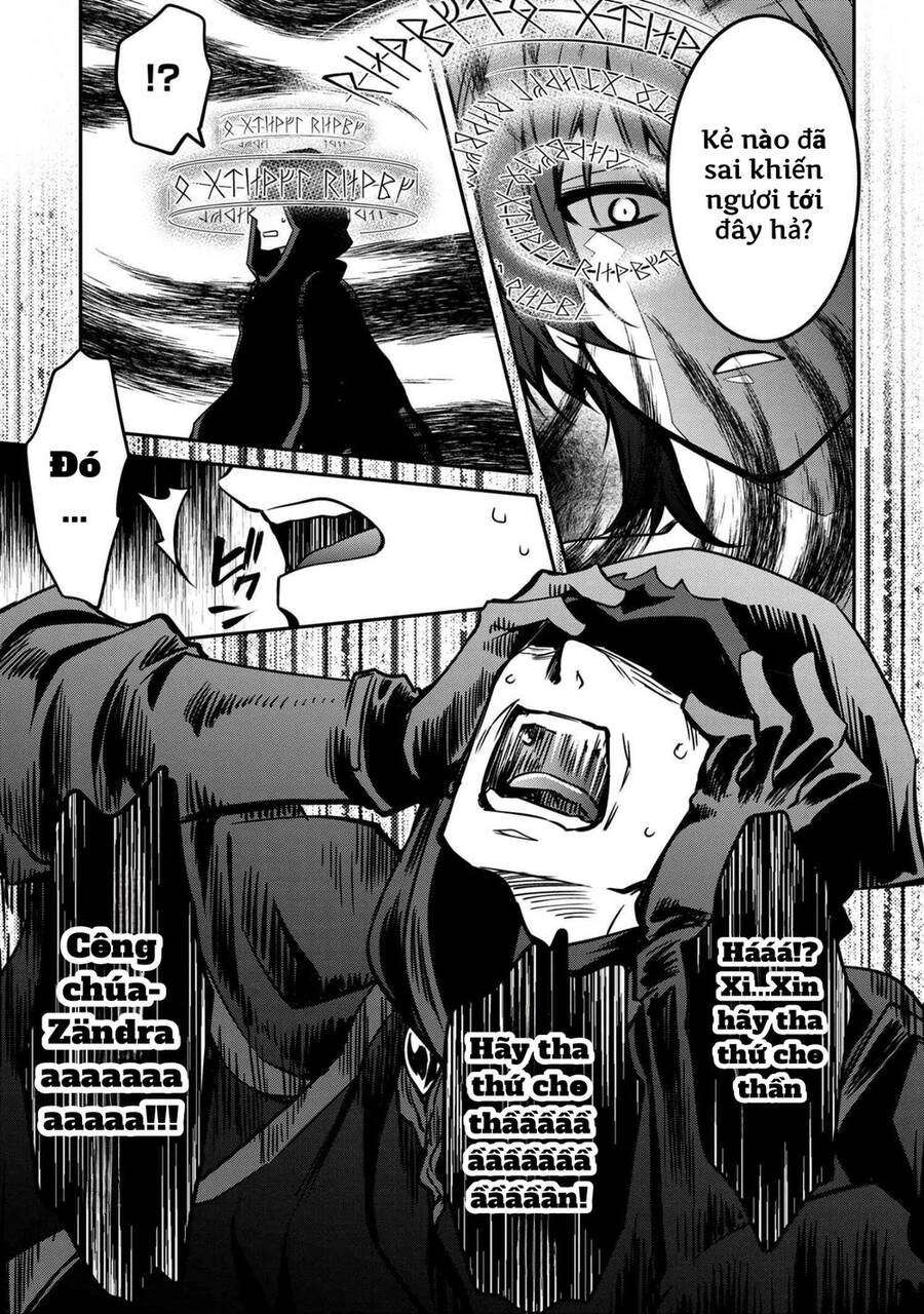 Saikyou Degarashi Ouji No An’yaku Teii Arasoi Munou Wo Enjiru Ss Rank Ouji Wa Koui Keishou-Sen Wo Kage Kara Shihai Suru Chapter 13 - 17