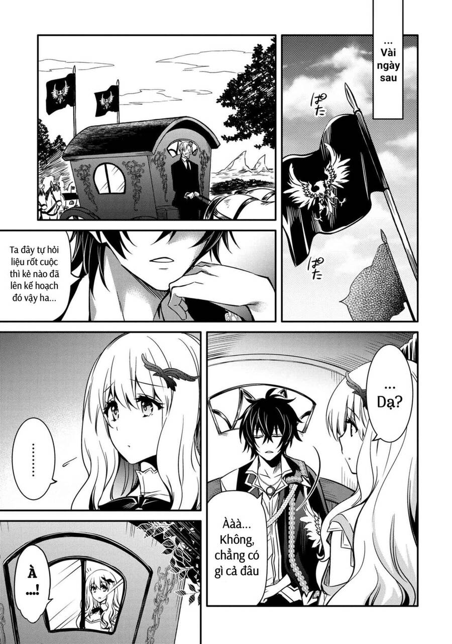 Saikyou Degarashi Ouji No An’yaku Teii Arasoi Munou Wo Enjiru Ss Rank Ouji Wa Koui Keishou-Sen Wo Kage Kara Shihai Suru Chapter 13 - 19