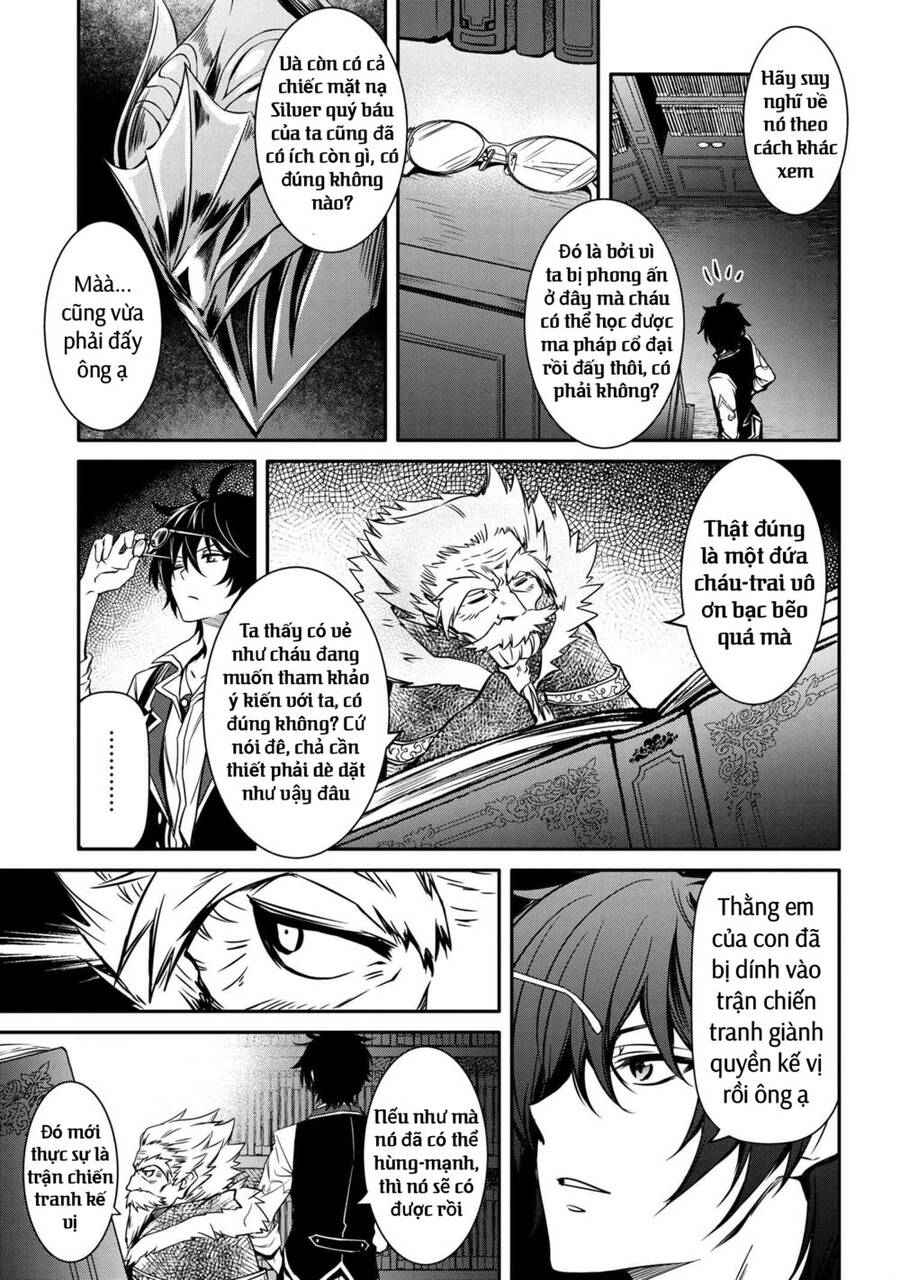 Saikyou Degarashi Ouji No An’yaku Teii Arasoi Munou Wo Enjiru Ss Rank Ouji Wa Koui Keishou-Sen Wo Kage Kara Shihai Suru Chapter 13 - 3