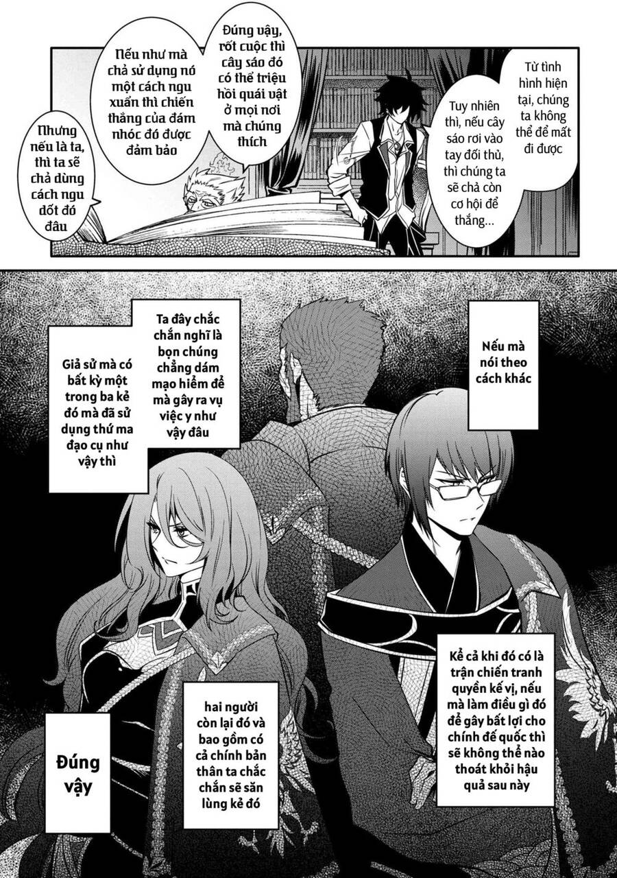 Saikyou Degarashi Ouji No An’yaku Teii Arasoi Munou Wo Enjiru Ss Rank Ouji Wa Koui Keishou-Sen Wo Kage Kara Shihai Suru Chapter 13 - 9