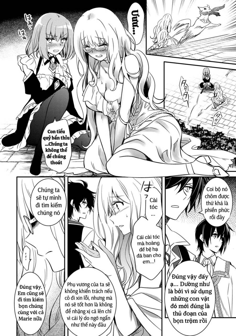 Saikyou Degarashi Ouji No An’yaku Teii Arasoi Munou Wo Enjiru Ss Rank Ouji Wa Koui Keishou-Sen Wo Kage Kara Shihai Suru Chapter 14 - 14