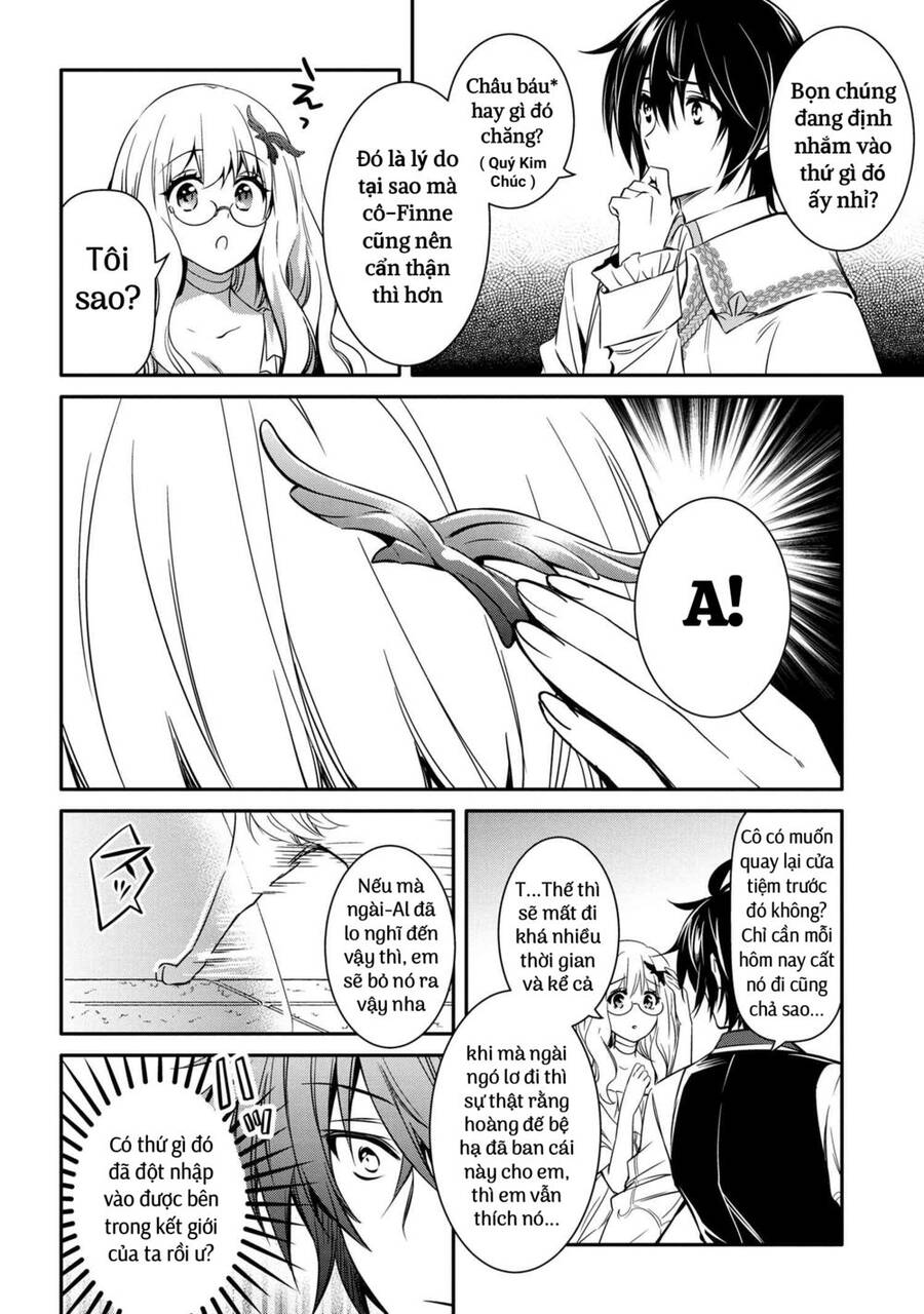 Saikyou Degarashi Ouji No An’yaku Teii Arasoi Munou Wo Enjiru Ss Rank Ouji Wa Koui Keishou-Sen Wo Kage Kara Shihai Suru Chapter 14 - 8