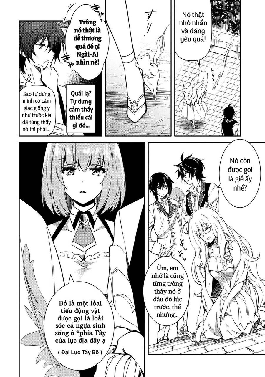 Saikyou Degarashi Ouji No An’yaku Teii Arasoi Munou Wo Enjiru Ss Rank Ouji Wa Koui Keishou-Sen Wo Kage Kara Shihai Suru Chapter 14 - 10