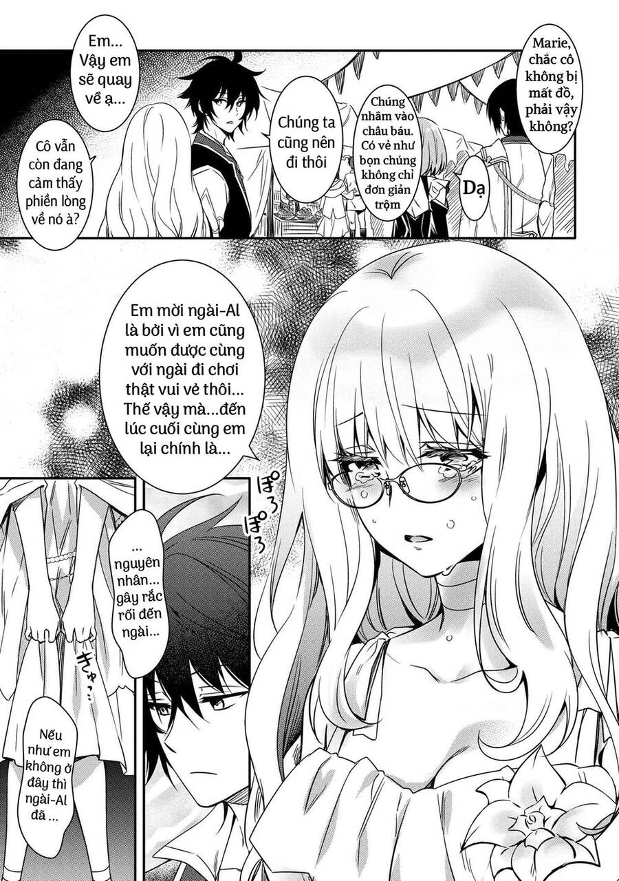 Saikyou Degarashi Ouji No An’yaku Teii Arasoi Munou Wo Enjiru Ss Rank Ouji Wa Koui Keishou-Sen Wo Kage Kara Shihai Suru Chapter 15 - 1