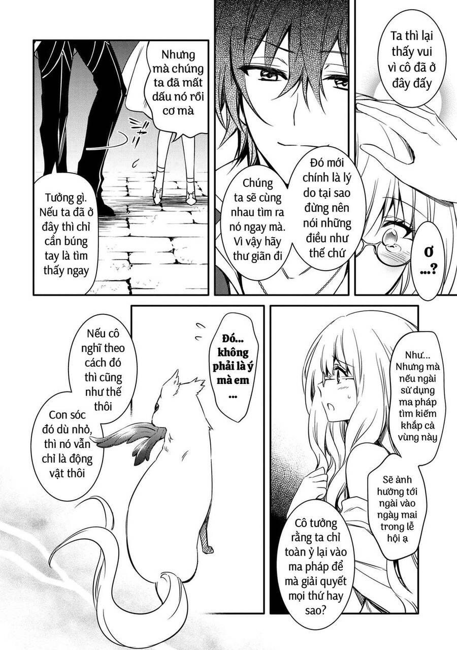 Saikyou Degarashi Ouji No An’yaku Teii Arasoi Munou Wo Enjiru Ss Rank Ouji Wa Koui Keishou-Sen Wo Kage Kara Shihai Suru Chapter 15 - 2