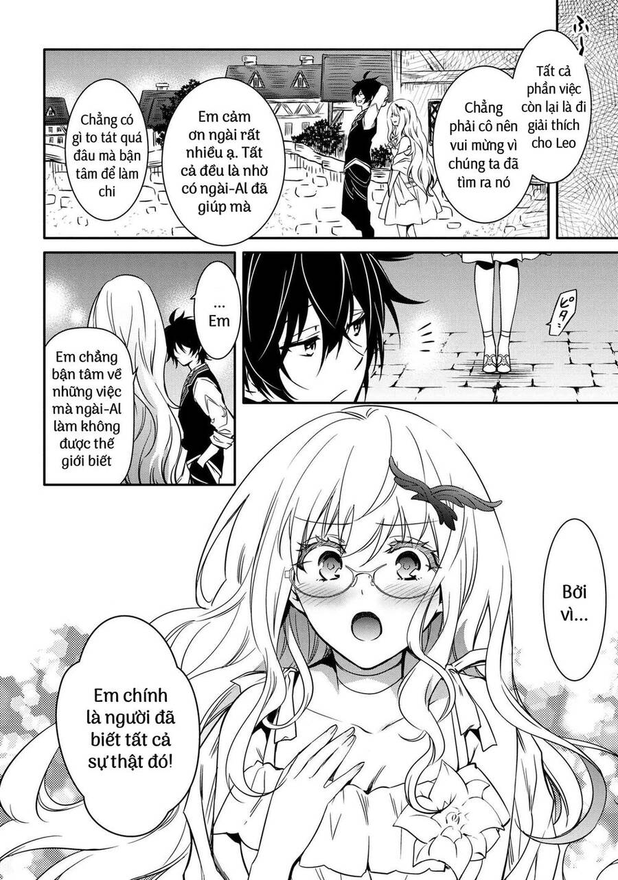 Saikyou Degarashi Ouji No An’yaku Teii Arasoi Munou Wo Enjiru Ss Rank Ouji Wa Koui Keishou-Sen Wo Kage Kara Shihai Suru Chapter 15 - 14