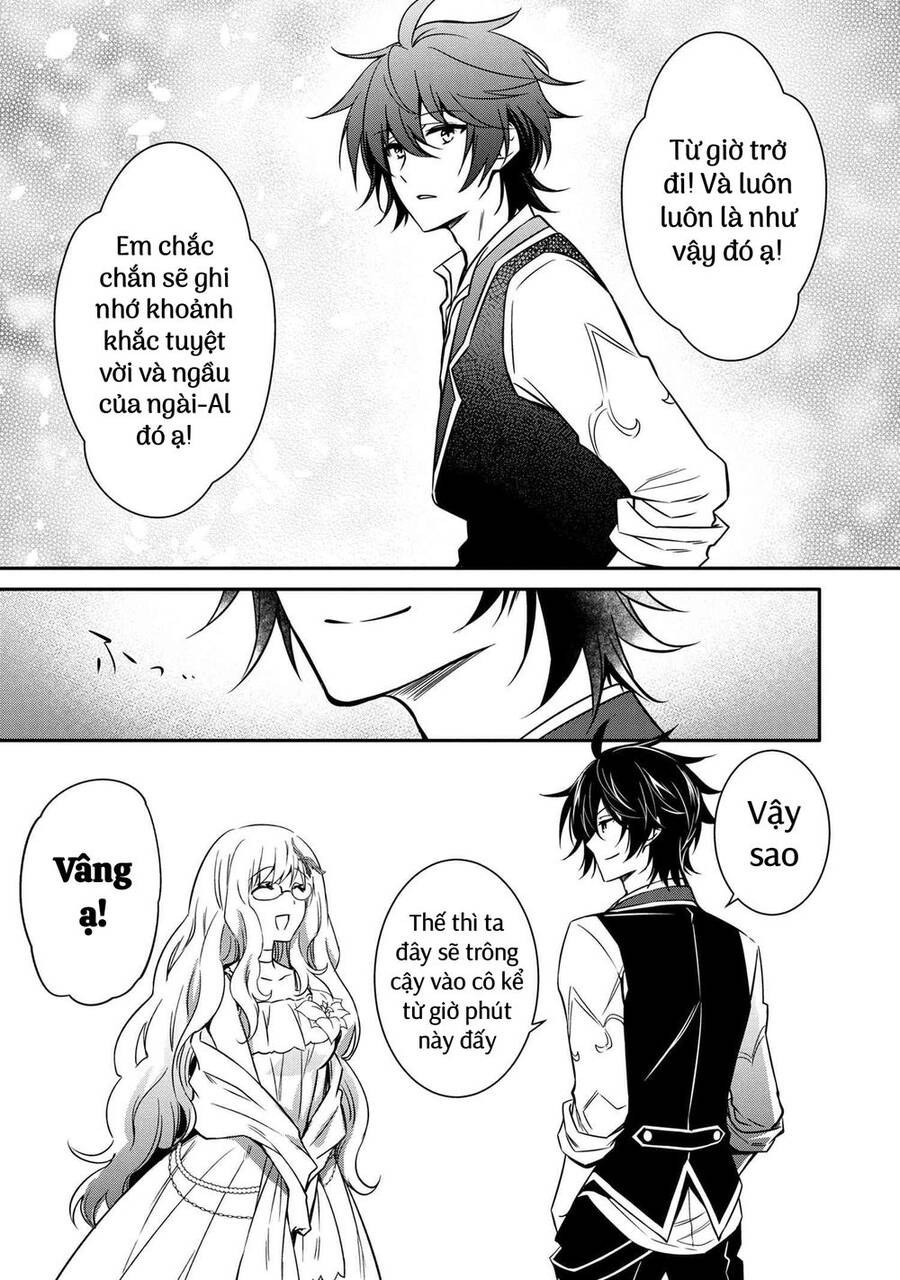 Saikyou Degarashi Ouji No An’yaku Teii Arasoi Munou Wo Enjiru Ss Rank Ouji Wa Koui Keishou-Sen Wo Kage Kara Shihai Suru Chapter 15 - 15