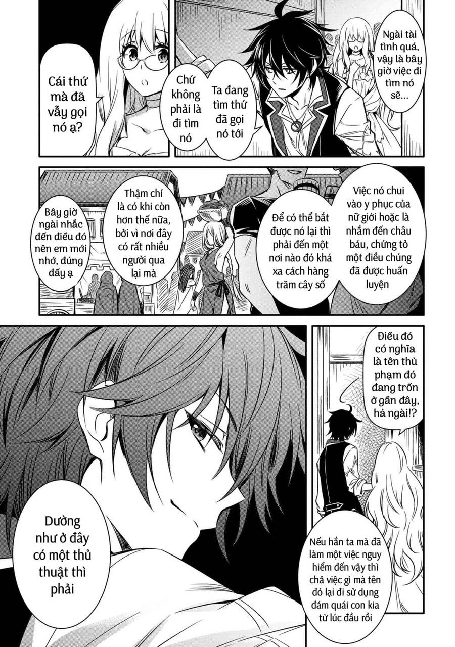 Saikyou Degarashi Ouji No An’yaku Teii Arasoi Munou Wo Enjiru Ss Rank Ouji Wa Koui Keishou-Sen Wo Kage Kara Shihai Suru Chapter 15 - 3