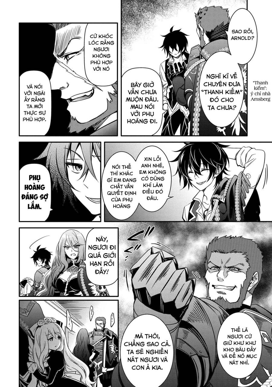 Saikyou Degarashi Ouji No An’yaku Teii Arasoi Munou Wo Enjiru Ss Rank Ouji Wa Koui Keishou-Sen Wo Kage Kara Shihai Suru Chapter 16 - 15