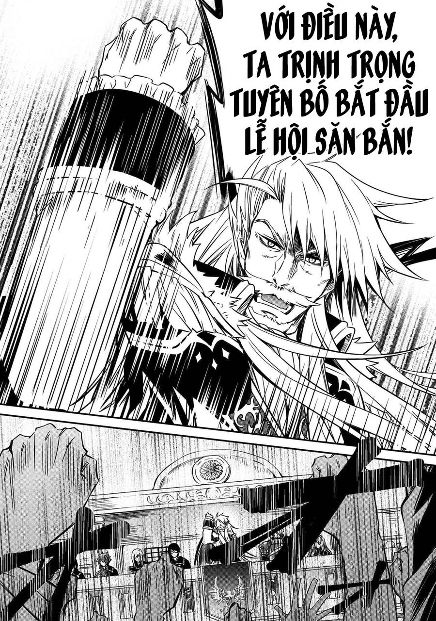 Saikyou Degarashi Ouji No An’yaku Teii Arasoi Munou Wo Enjiru Ss Rank Ouji Wa Koui Keishou-Sen Wo Kage Kara Shihai Suru Chapter 16 - 20