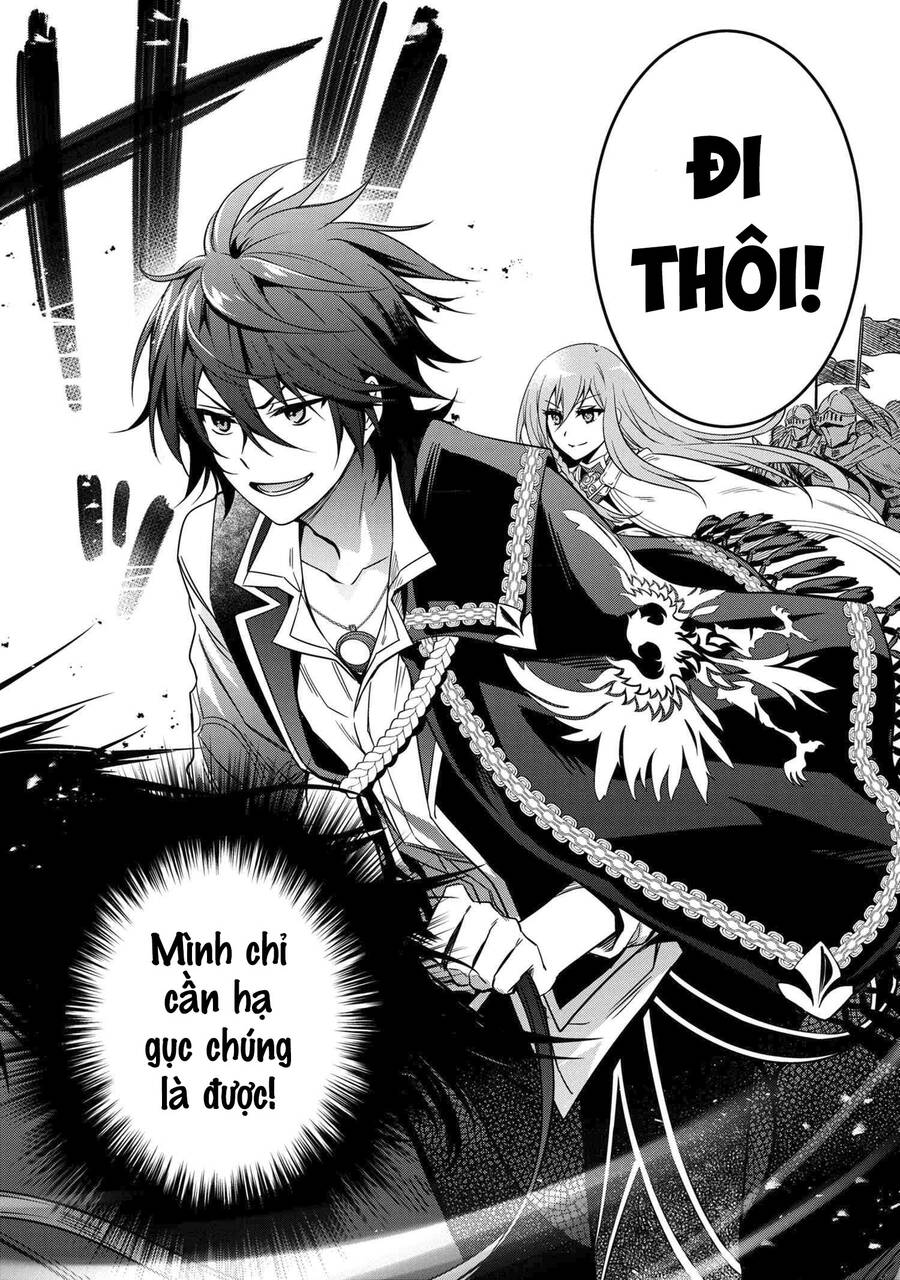 Saikyou Degarashi Ouji No An’yaku Teii Arasoi Munou Wo Enjiru Ss Rank Ouji Wa Koui Keishou-Sen Wo Kage Kara Shihai Suru Chapter 16 - 23